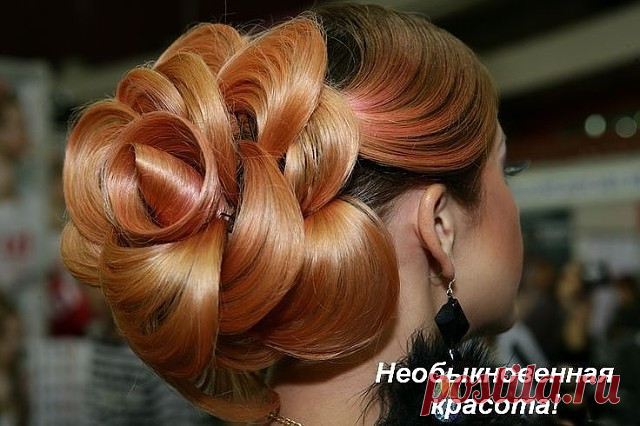 1 непрочитанный чат