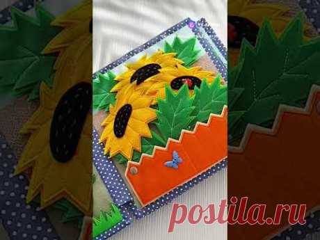 Ферма🌻