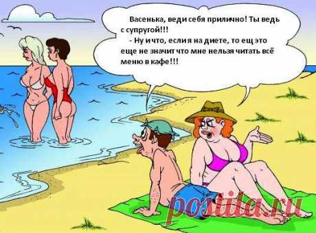 Дни рождения полезны для здоровья. Британские ученые доказали, что те, у кого было больше дней рождения, жили как правило дольше. 

© https://anekdoty.ru/pro-zdorovie/