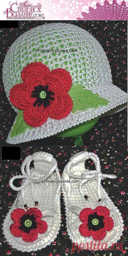 Шапки, шарфы, кепки, береты / Стильное вязание - Страница 3