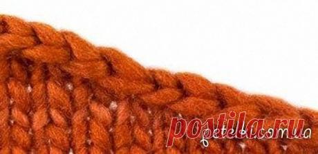 Поиск на Постиле: закрытие петель