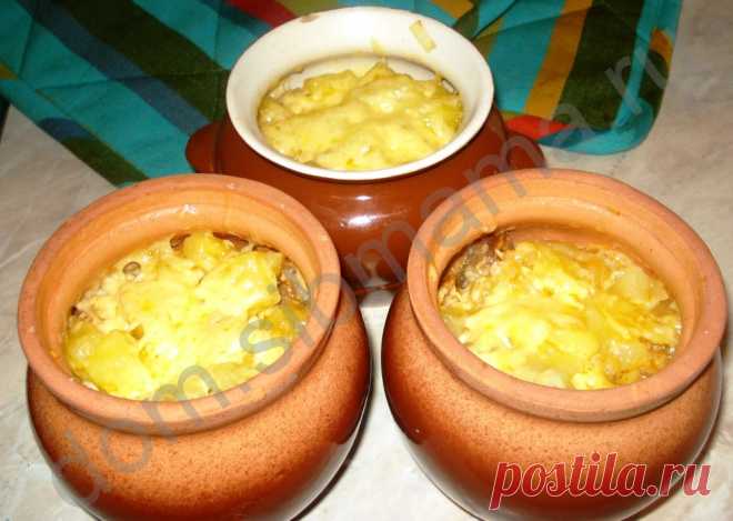 Горшочек Простой курино-картофельный - Кулинарные мастер-классы