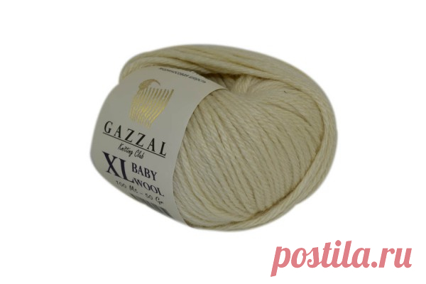 Baby Wool XL (Бейби вул ХЛ)