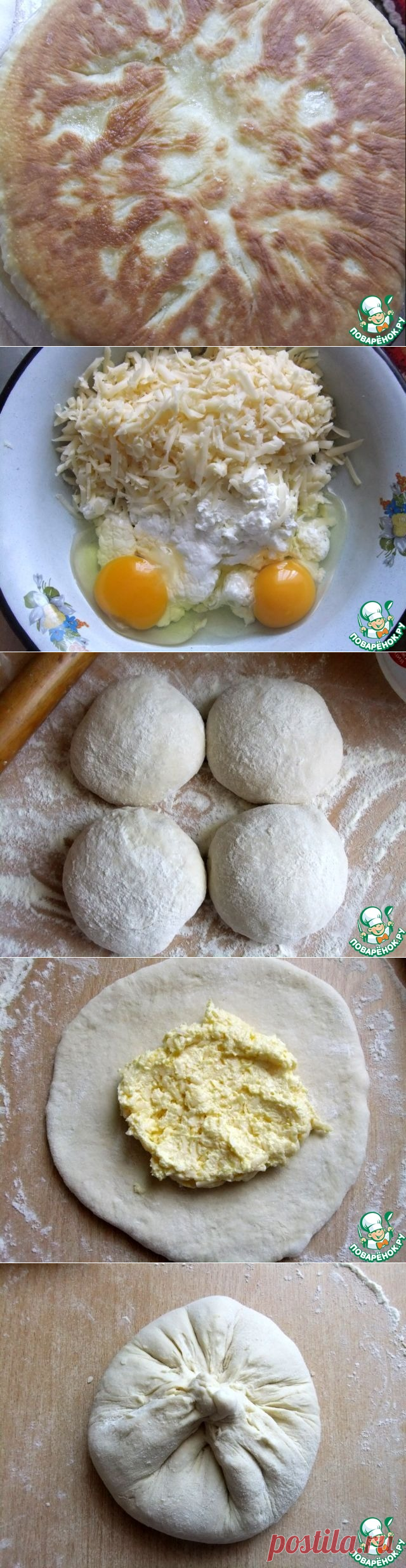 Без заголовка