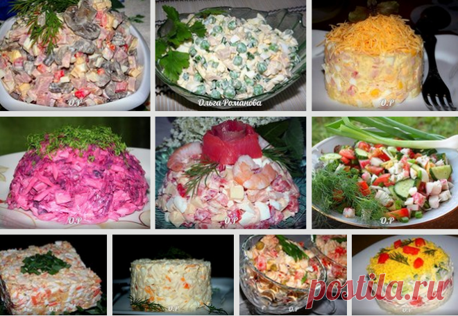 Салаты на любой вкус.