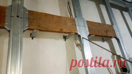 Теперь на гипсокартоне можно хоть турник вешать