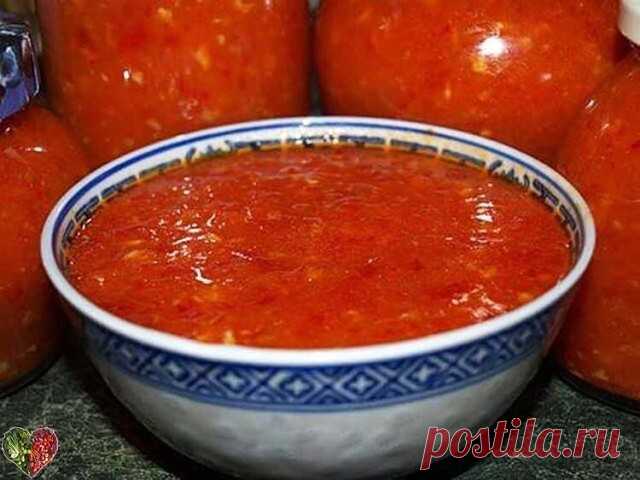 Я постоянно делаю. Очень вкусно. АДЖИКА 