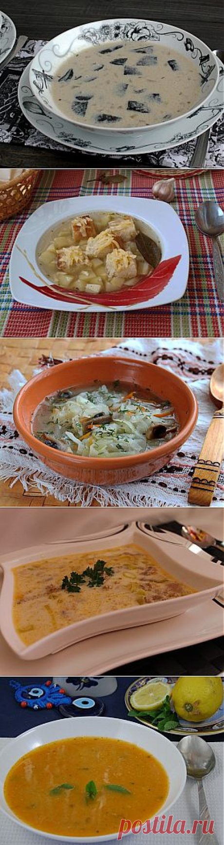 Постные супы, рецепты на овощном бульоне без мяса с пошаговым приготовлением и фотографиями.