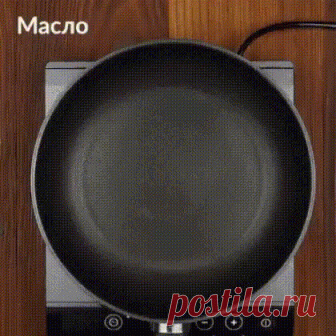Не каждый знает, каким вкусным может быть этот овощ.