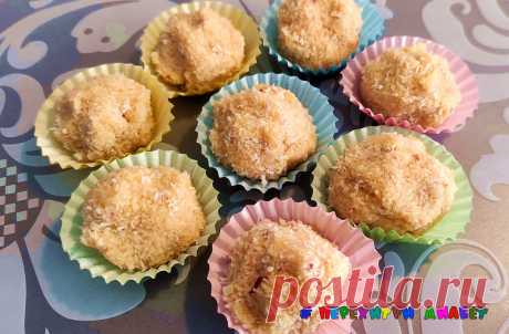 🍬🍬🍬ДИАБЕТИКУ. Сахар останется в норме! Персиковое рафаэлло. Вкуснейшие конфеты за несколько минут | Перехитри Диабет | Дзен