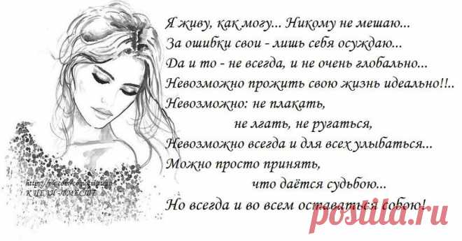 Фотографии Co-Motivation....ОБРАЗ ЖИЗНИ. | 15 альбомов