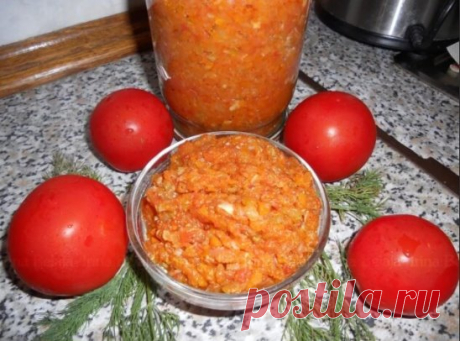 ИКРА ИЗ КАБАЧКОВ С ПОМИДОРАМИ