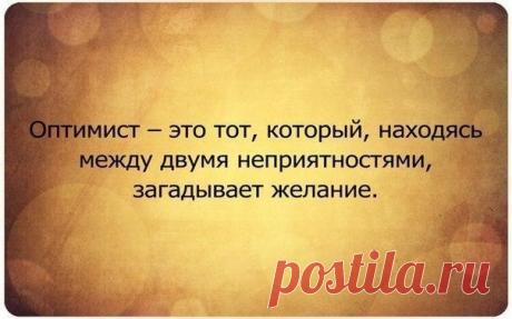 Бизнес цитаты | Мотивация