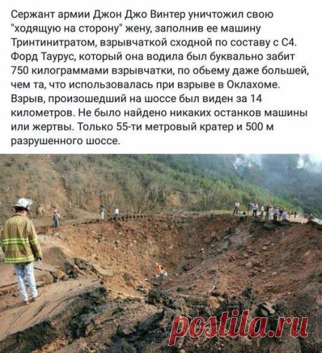По хардкору