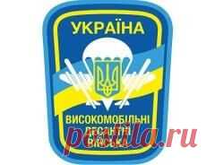 2 августа отмечается 