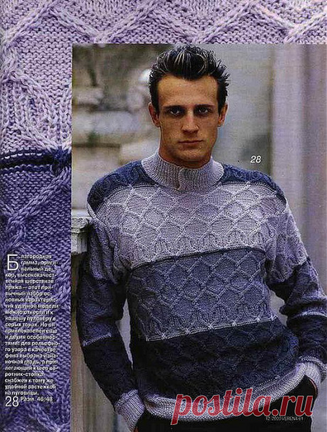 Без заголовка.