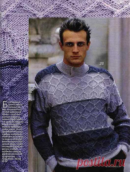 Без заголовка.