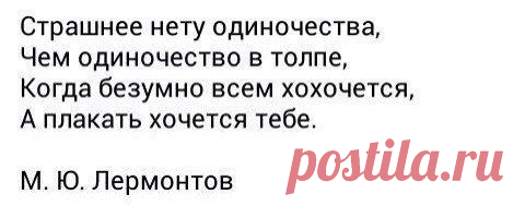 Интересные новости