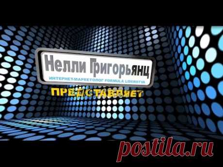 Графический редактор в онлайн. Как обработать свою картинку или фото.