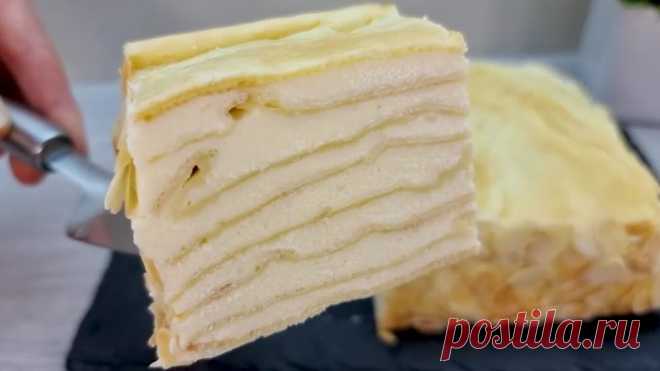 Такого вкусного торта я еще не ела...