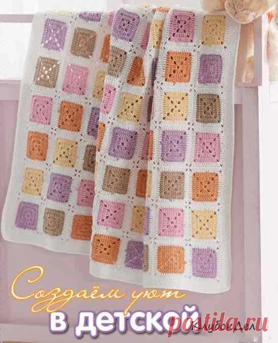 КлубокДел.Ру » Страница 137