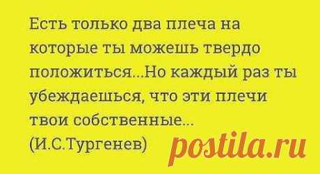 Одноклассники