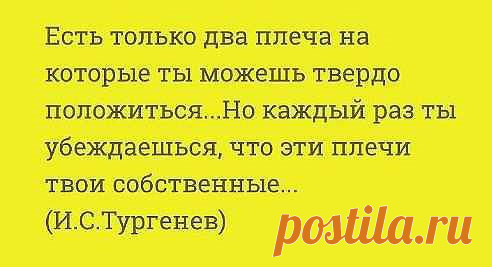 Одноклассники