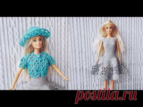 Комплект для куклы Барби крючком. Часть 2. Болеро (Set for Barbie crochet doll. Part 2. Bolero) - YouTube