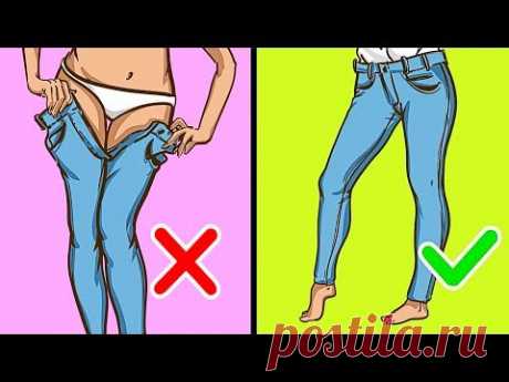 16 FOOLPROOF STYLE TIPS TO LOOK STUNNING