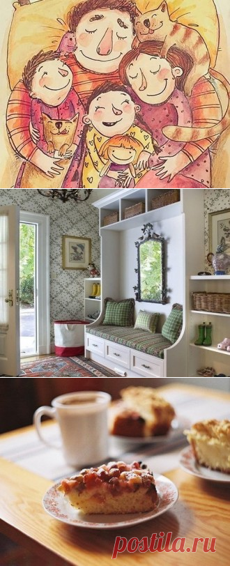Магазин декора