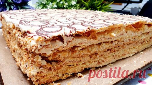 Огромный Торт Сникерс который тает во рту! Просто и очень вкусно! Наполеон | SHIRIN DUNYO | Дзен