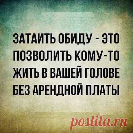 Элитный юмор — Разное | OK.RU