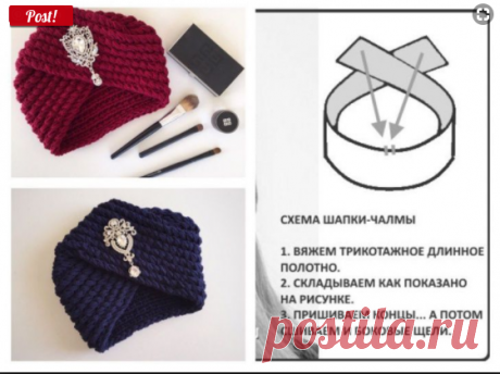 идеи шапок шитьё - Google-Suche