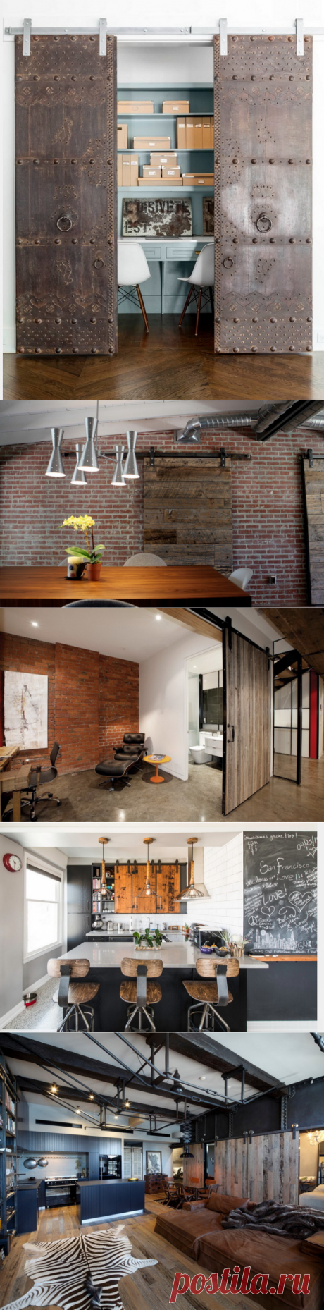 Сдвижные двери для дома | Роскошь и уют