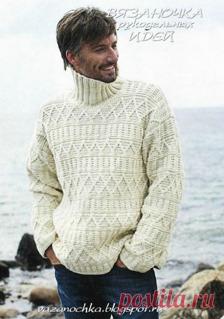 Как хорошо уметь вязать: Белый мужской пуловер с рельефным узором...