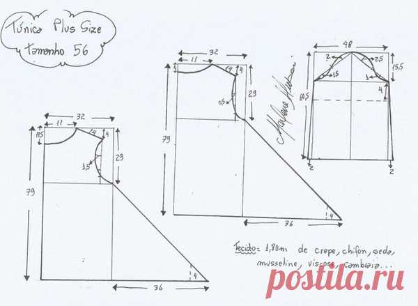 Выкройка туники… Такая туника имеет свободный крой и разную длину! – БУДЬ В ТЕМЕ