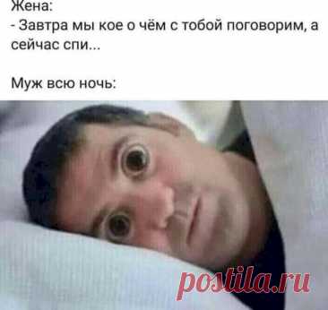 Выпуск №6421 - выпуск анекдотов сайта вокруг смеха