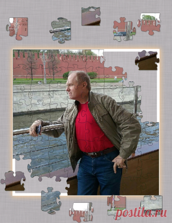 Иллюстрация из книги "Пазлы"