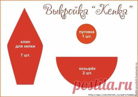 Без заголовка