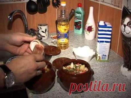 Это легко готовится и очень вкусно