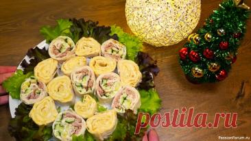 Праздничные закусочные роллы из лаваша за минуты — простой и эффектный рецепт! Сегодня мы приготовим невероятно нежные, сытные и очень эффектные закусочные роллы из лаваша с двумя начинкками ,одна из них с сыром и тунцом. Эта закуска буквально 'выстреливает' на любом застолье! Она готовится за 15 минут, а выглядит так, будто вы провели на кухне полдняИнгредиенты:...