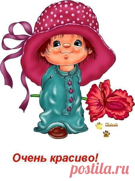 Фото СПАСИБО!. Альбом БЛАГОДАРНОСТИ - 50 фото. Фотографии zoja simonova.