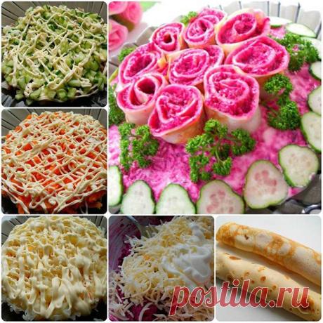 Салат с сельдью "Краса" 
Очень вкусный, яркий и красивый салатик, который украсит любой праздничный стол! 
Сельдь соленая - 1 шт; 
Картофель отварной - 2 шт; 
Свекла отварная - 1 шт; 
Морковь отварная - 1 шт; 
Огурец свежий - 1 шт; 
Сыр твердый - 100 г; 
Мука - 1 ст. л.; Яйцо - 1 шт; 
Соль (щепотка) ; 
Масло растительное (в тесто - 0, 5 ч. л. , для обжаривания - 1 ч. л. ) - 1, 5 ч. л.; Молоко - 1/3 стак.; Зелень ; 
Майонез (по вкусу) ; 
Чеснок - 1-2 зуб.; Сельдь очистить и...
