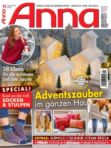 Anna №11 2020