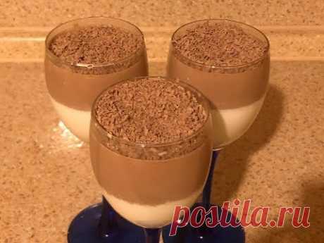 Панна-котта &quot;Шоколадная мечта&quot;!Вкуснейший десерт на праздник !!!
