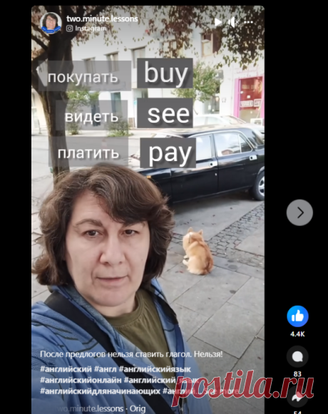 (20+) Facebook