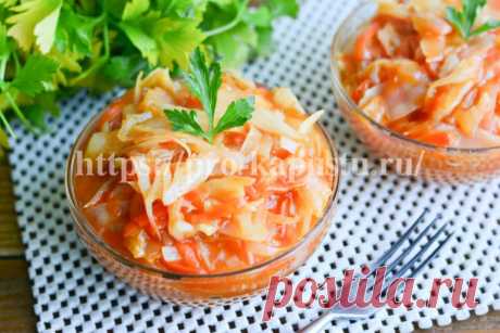 Тушеная капуста с  томатной пастой в сковроде без мяса Тушеная капуста с  томатной пастой по вкусу  выходит изумительной. В меру мягкой, сочной и очень вкусной. Для приготовления данного блюда я советую купить 