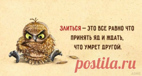 15 открыток, которые заряжены оптимизмом