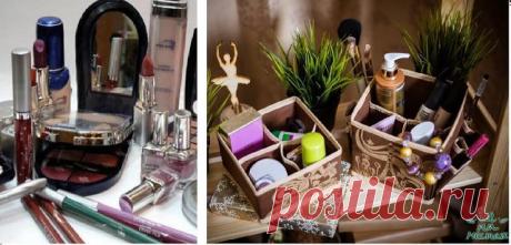 оргонайзер