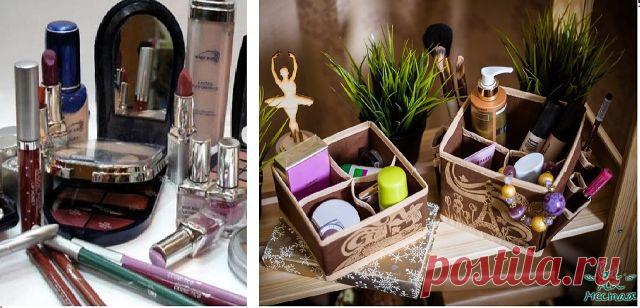 оргонайзер